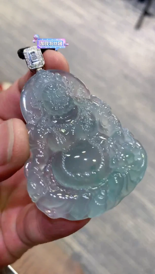 颈饰未镶嵌翡翠天然A货翡翠