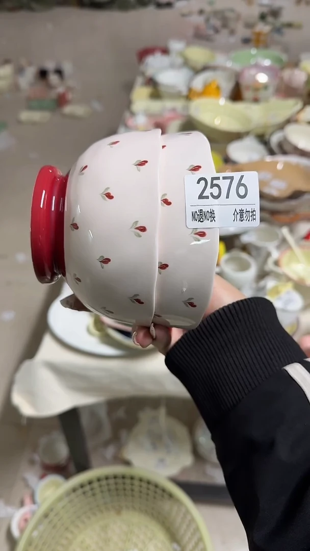 陶瓷手柄款微瑕四单包邮2576