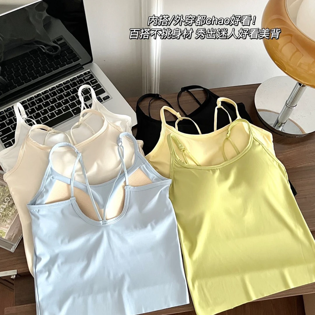 夏季新款纯欲吊带背心女无钢圈聚拢美背冰丝内搭一体式胸垫打底衫