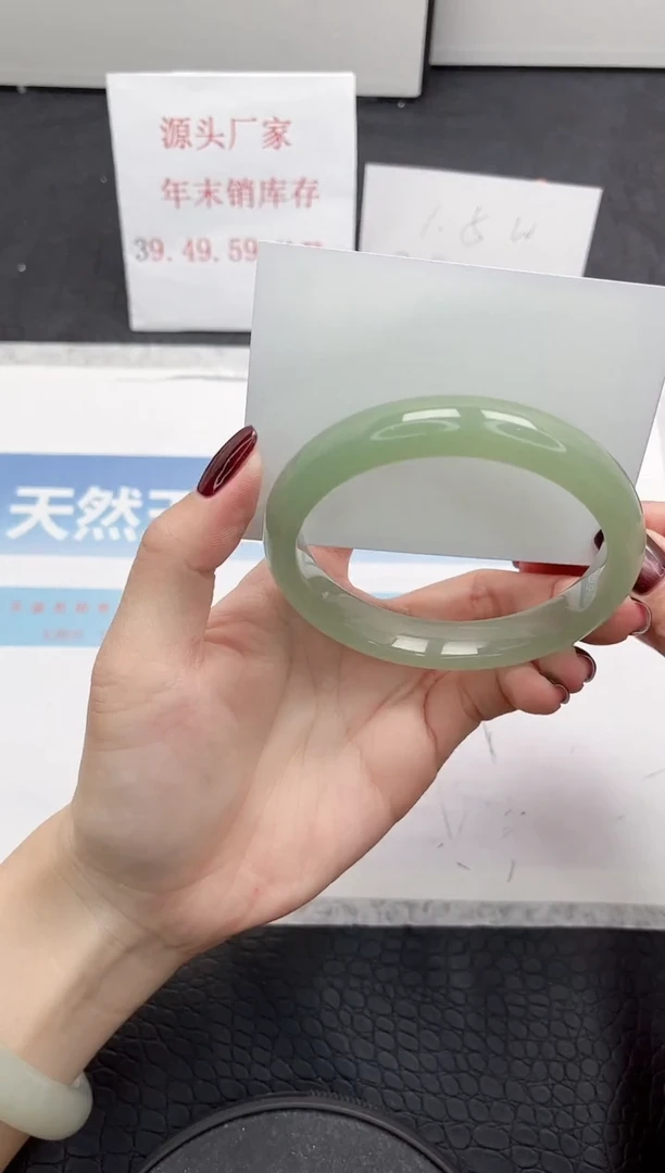 【闪购商品】石英质玉手镯未镶嵌160-64.3