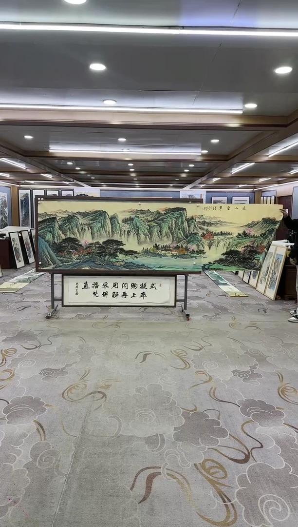 绘画Y-邵明义-小丈二-山水画