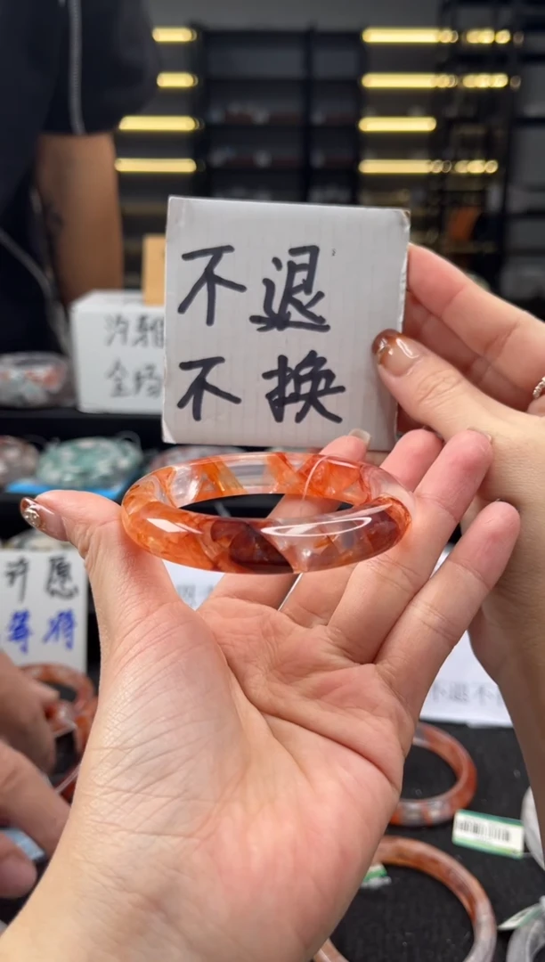 未镶嵌手镯水晶王*月57圈口 （不退不换）S6J2488