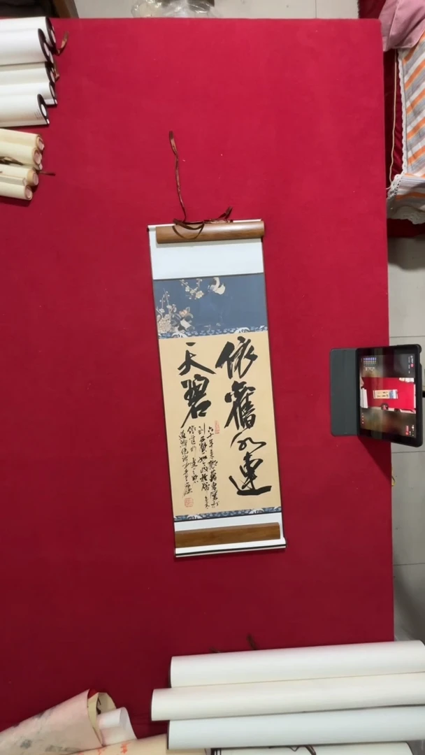 书法书法福利作品