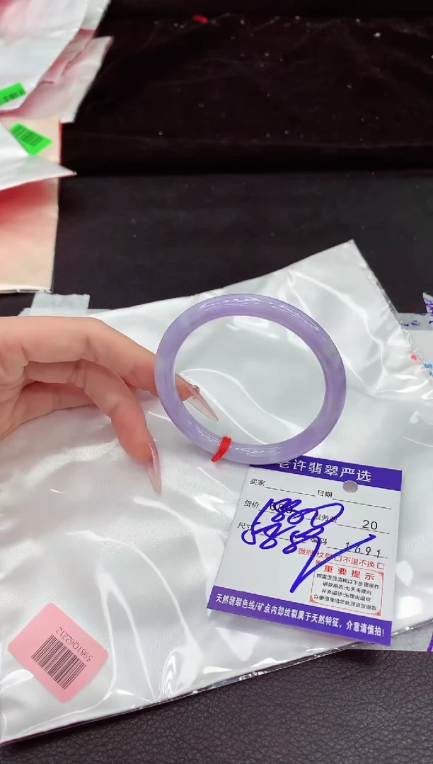 翡翠手镯未镶嵌1111111111111111