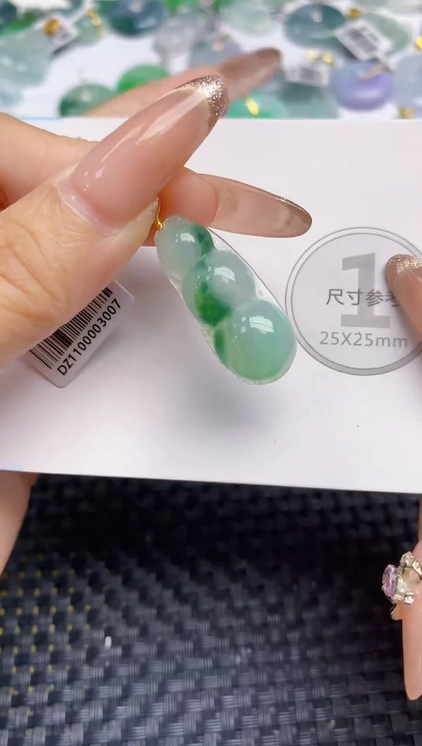 颈饰18K金镶嵌翡翠天然缅甸A货翡翠百元以上9元证书费自理