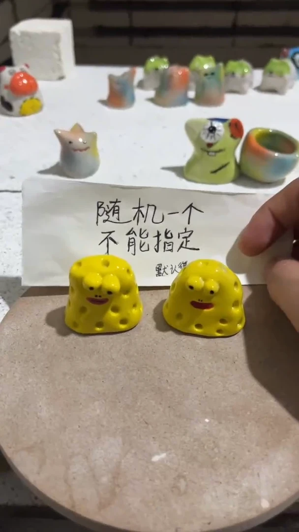 【闪购商品】摆件184手工微瑕陶瓷摆件