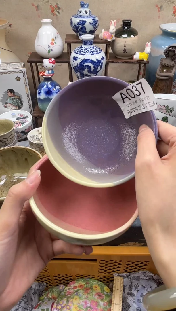 瓷片夏****2华韵堂精选工艺品A037