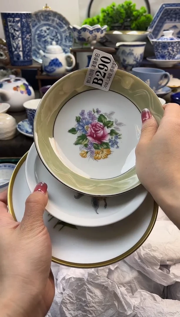 【闪购商品】一单一付不压车，感谢支持