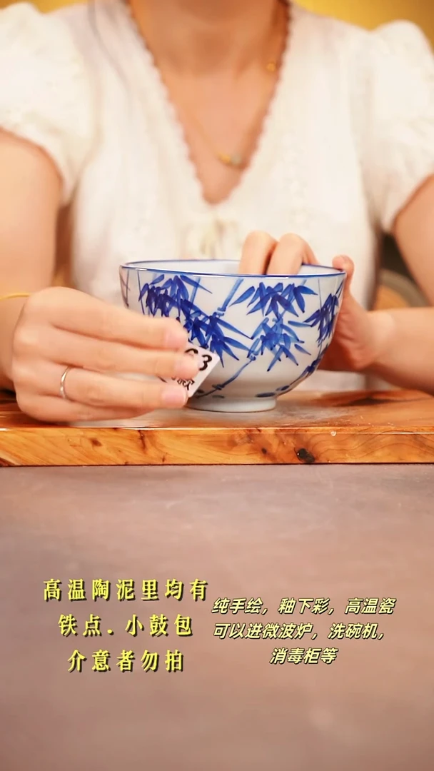 其他A163陶然集器瓷器