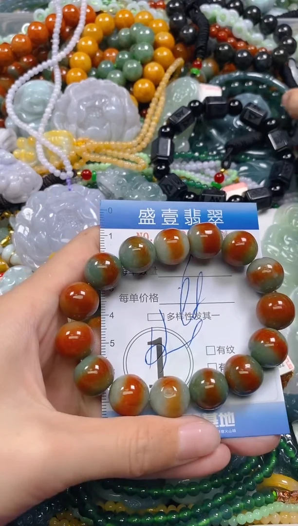 颈饰未镶嵌翡翠闪购0024548