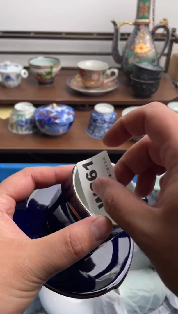 【闪购商品】瓷片261-W-满20包邮48h凑单