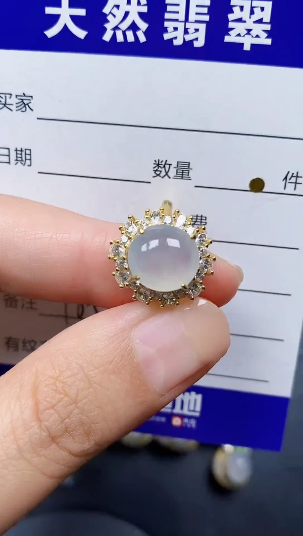 银S925镶嵌戒指翡翠165