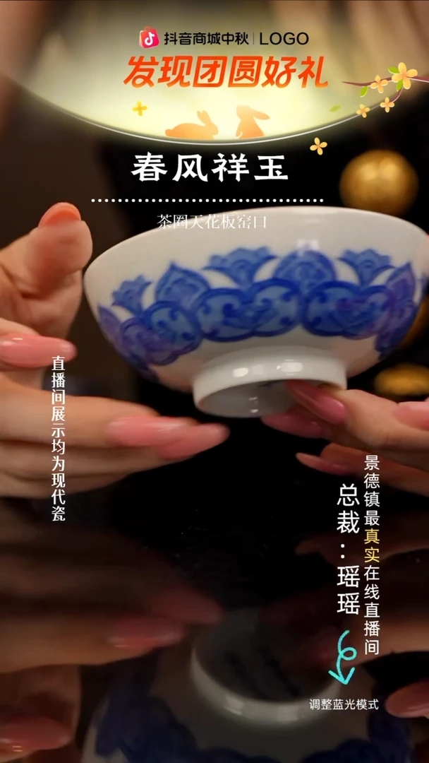 瓷瓷瓷瓷瓷瓷瓷瓷