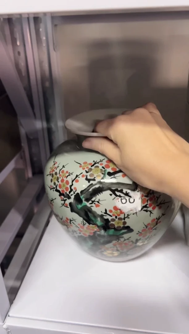 瓷片薰*草
