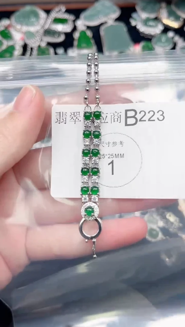 翡翠未镶嵌颈饰赠皮绳223