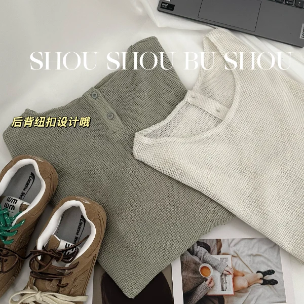 【瘦瘦】微光记忆-大码春秋两色大圆领后背纽扣镂空长袖打底S01297