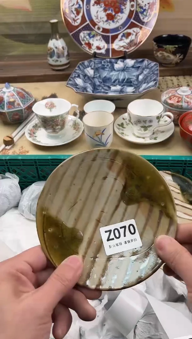 瓷片牵****ᵎ070