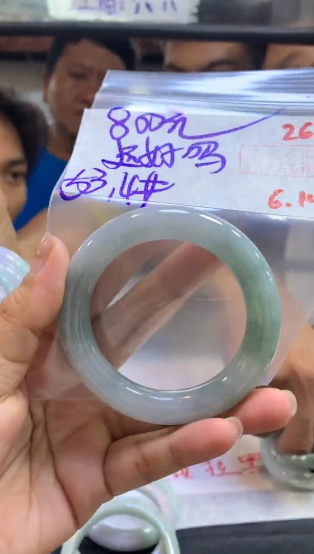 定制翡翠未镶嵌还*吗拍一发一26