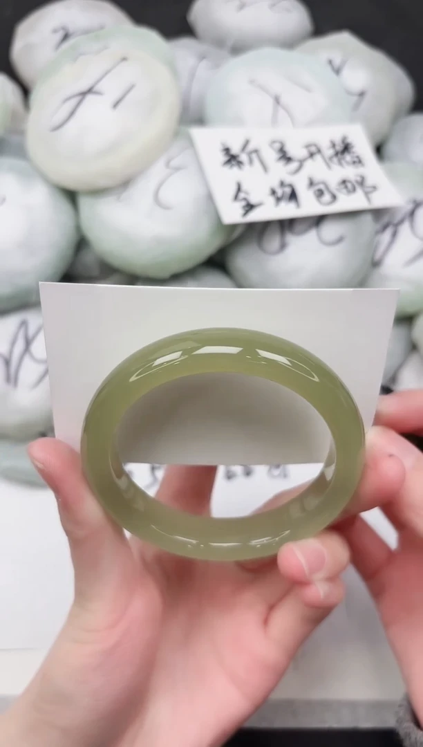 非金属无194-59.2