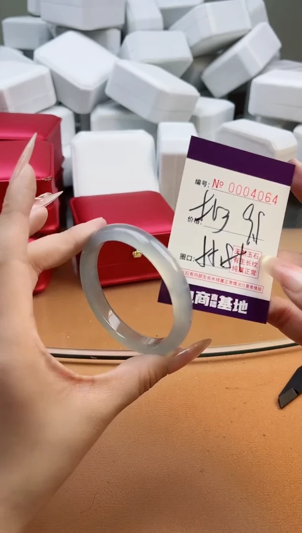 【闪购商品】玛瑙/玉髓手镯未镶嵌4064