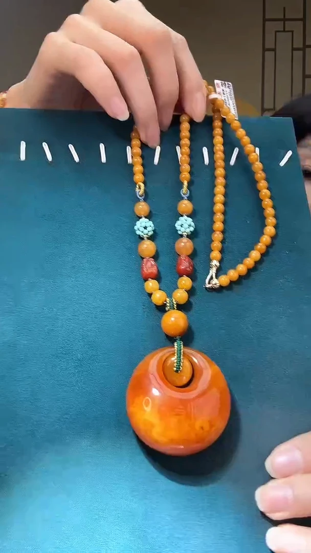 【闪购商品】琥珀裸石未镶嵌A0053天然蜜蜡