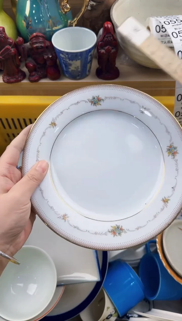 548回流瓷器，默认微瑕，18包邮