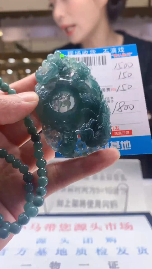 未镶嵌定制翡翠天然翡翠A货拍一发一