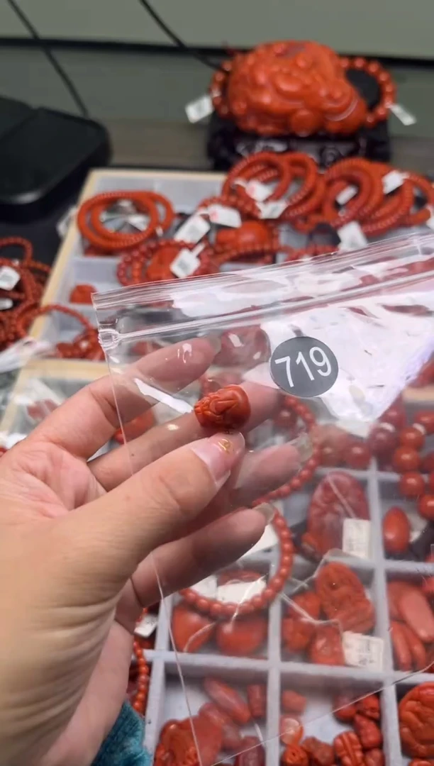 【闪购商品】南红玛瑙珠宝奇石未镶嵌719