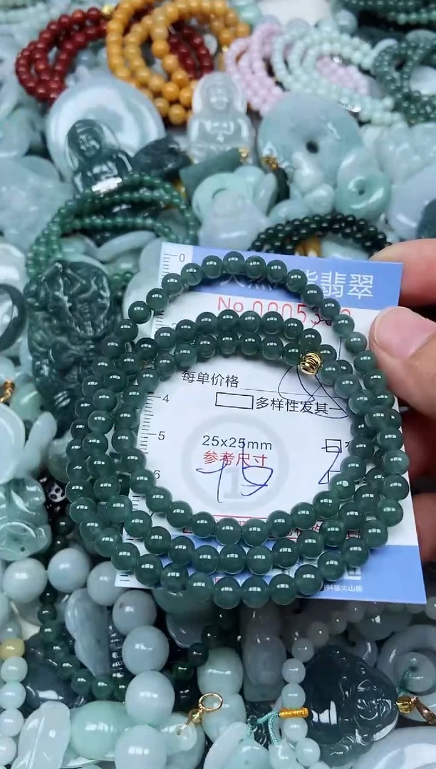 翡翠未镶嵌吊坠(不含链)翡翠