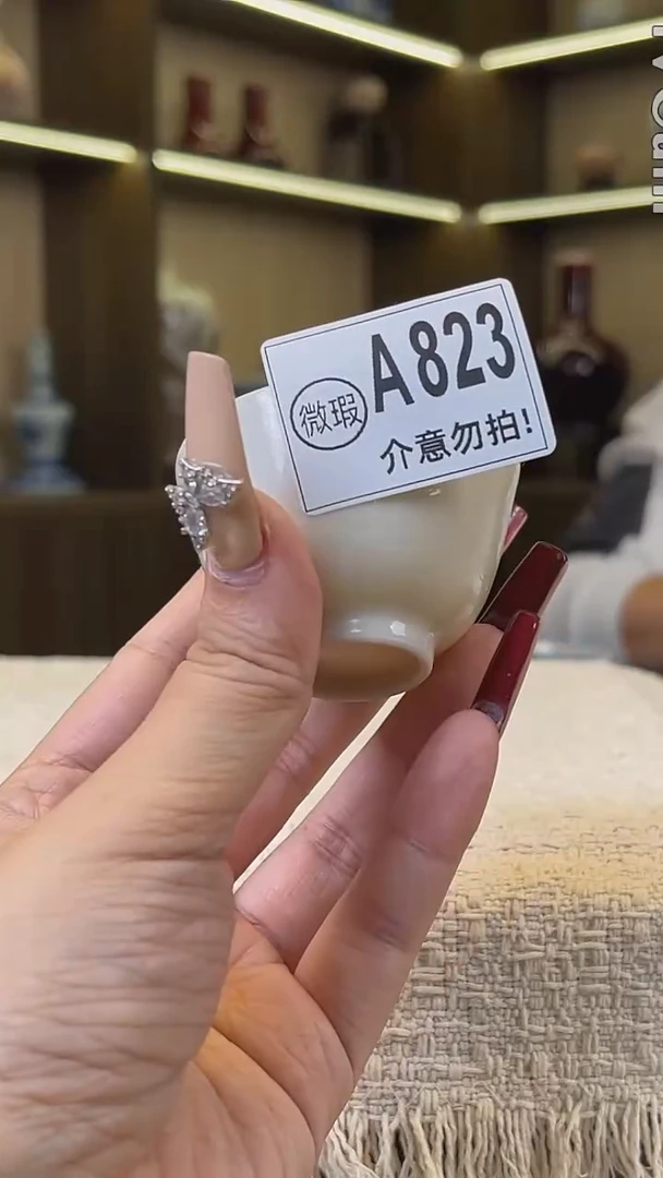 瓷片景德镇毛仔柴窑杯