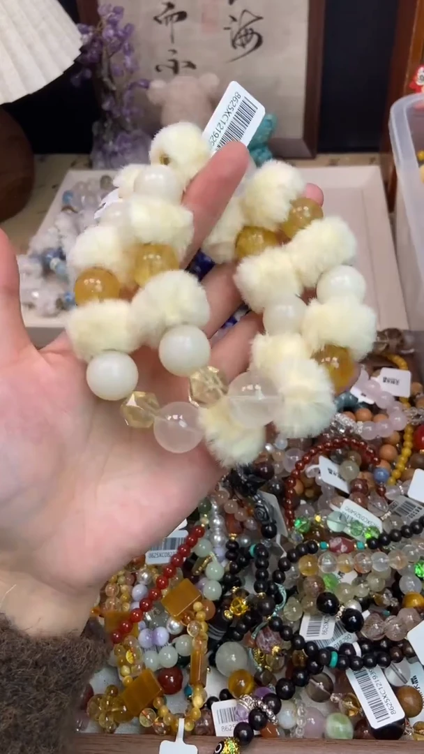 未镶嵌手链水晶386微瑕