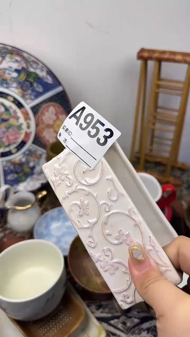 瓷片瓜*姐陶瓷953