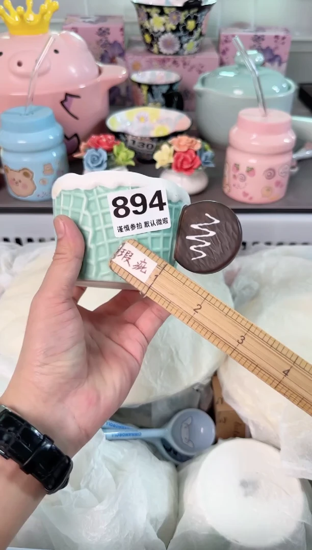 瓷片894默认微瑕谨慎参怕库存1件