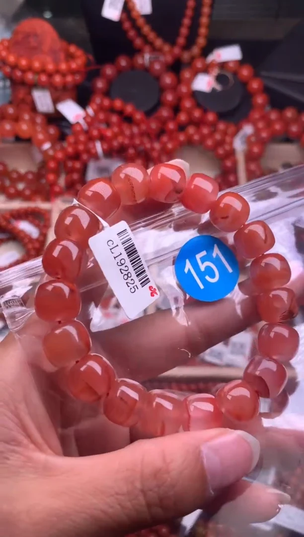 【闪购商品】南红玛瑙珠宝奇石未镶嵌151-11