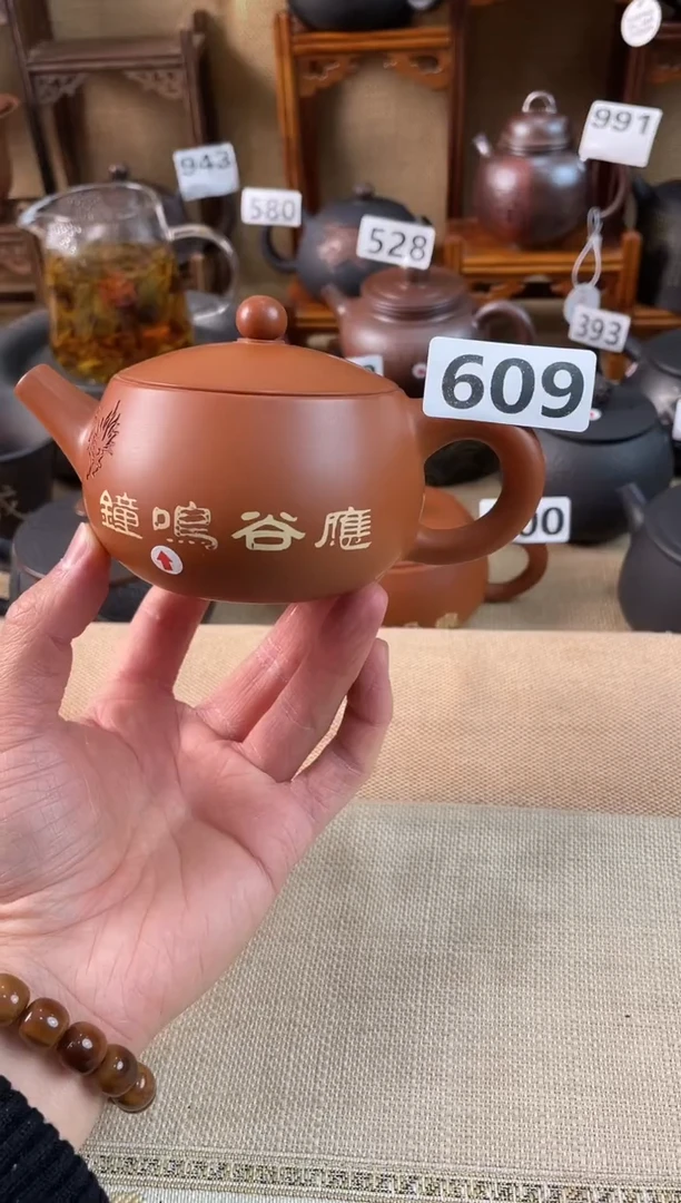 涛**旧建水紫陶生肖壶微瑕609