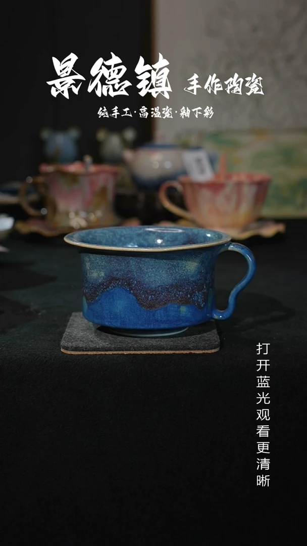 原创景德镇手工高温陶瓷456