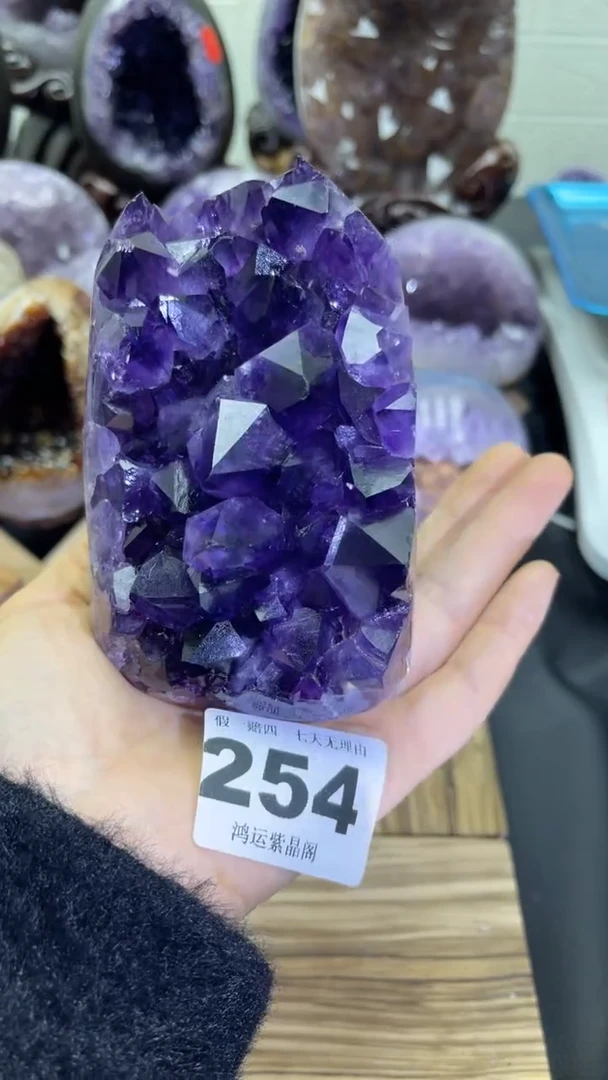未镶嵌大型摆件（非配饰）紫晶254号摆件