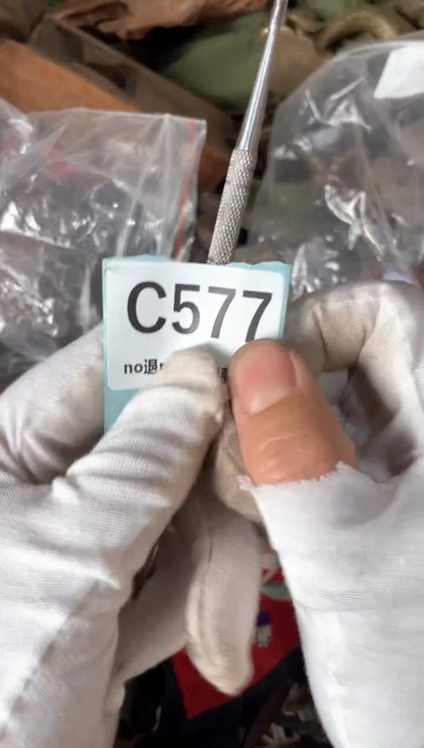 陶瓷京*火爆热卖火爆热卖火爆热卖