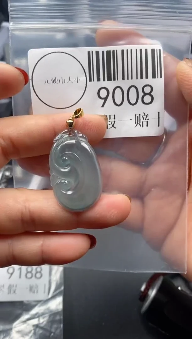吊坠(不含链)未镶嵌翡翠9008