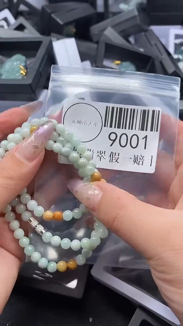 吊坠(不含链)未镶嵌翡翠9001