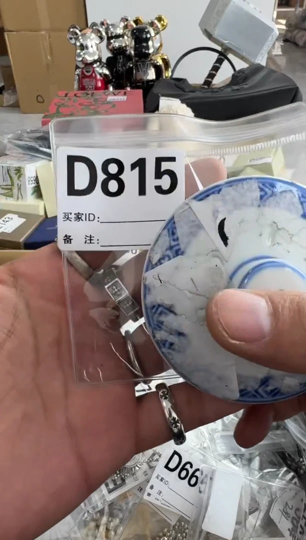 【闪购商品】瓷片815 ++00000000000