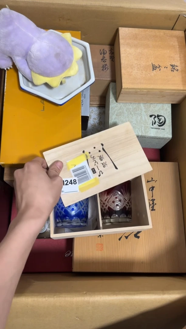 瓷片呜*啦248单品单价.谨慎购买