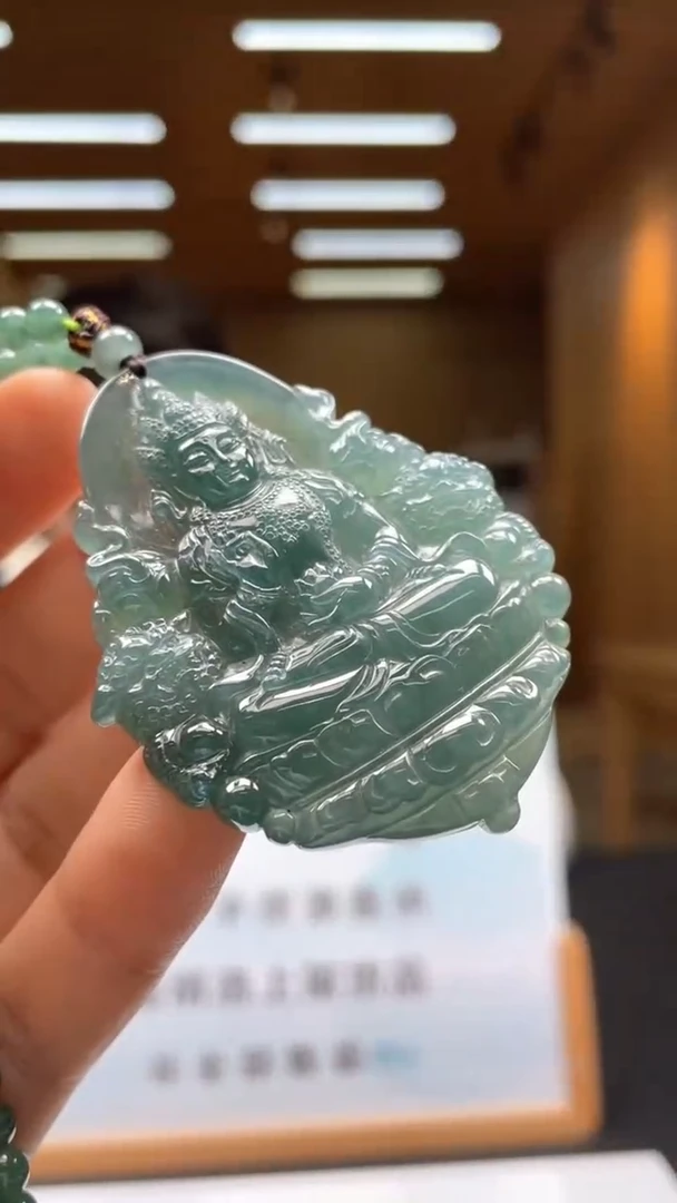 未镶嵌定制翡翠********96