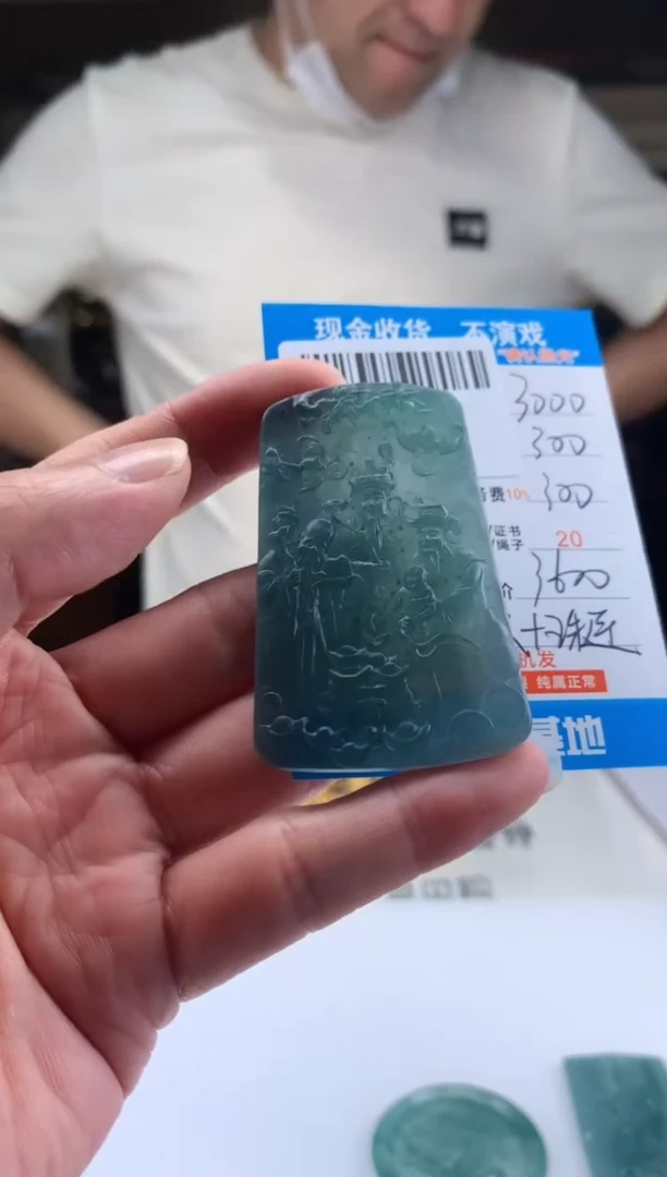 未镶嵌定制翡翠天然翡翠A货拍一发一