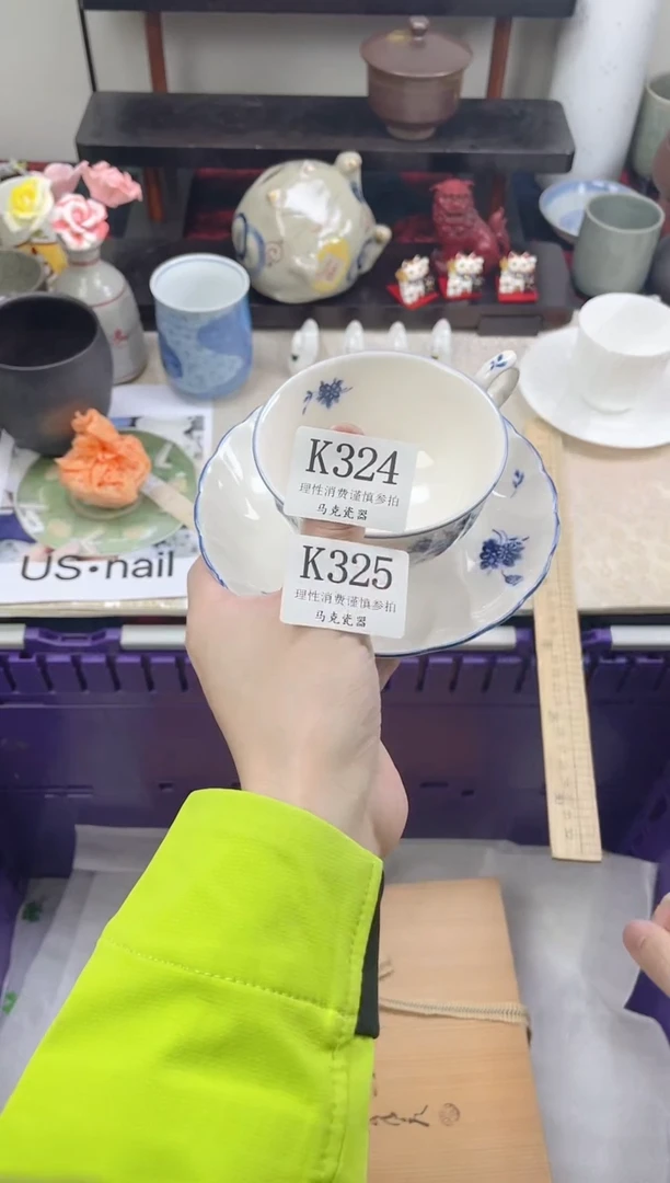 瓷片草****啦                K325