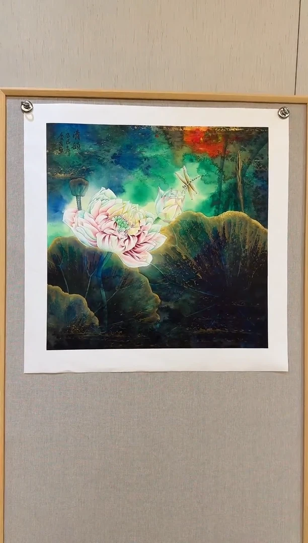 国画23李庆友大易美术馆本人作品