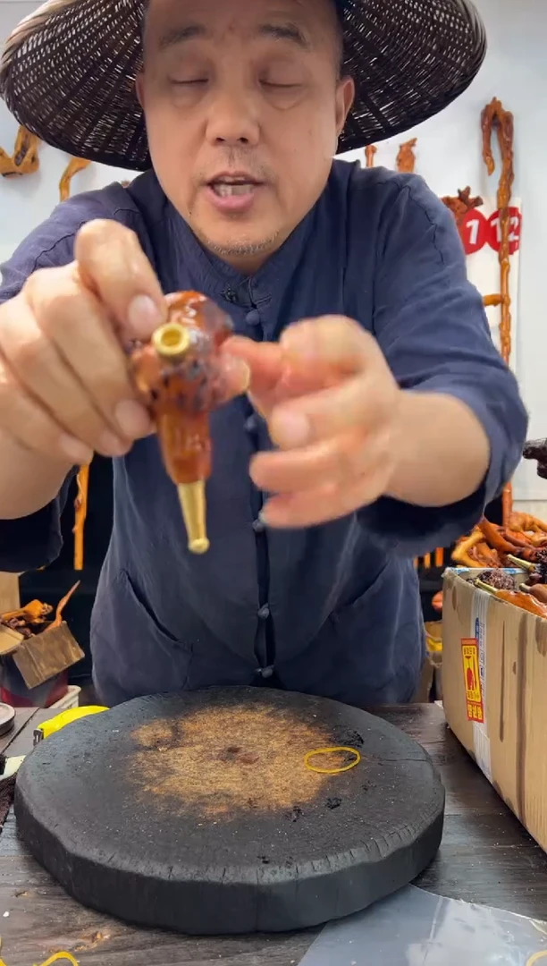 黑果木其他黑果木229