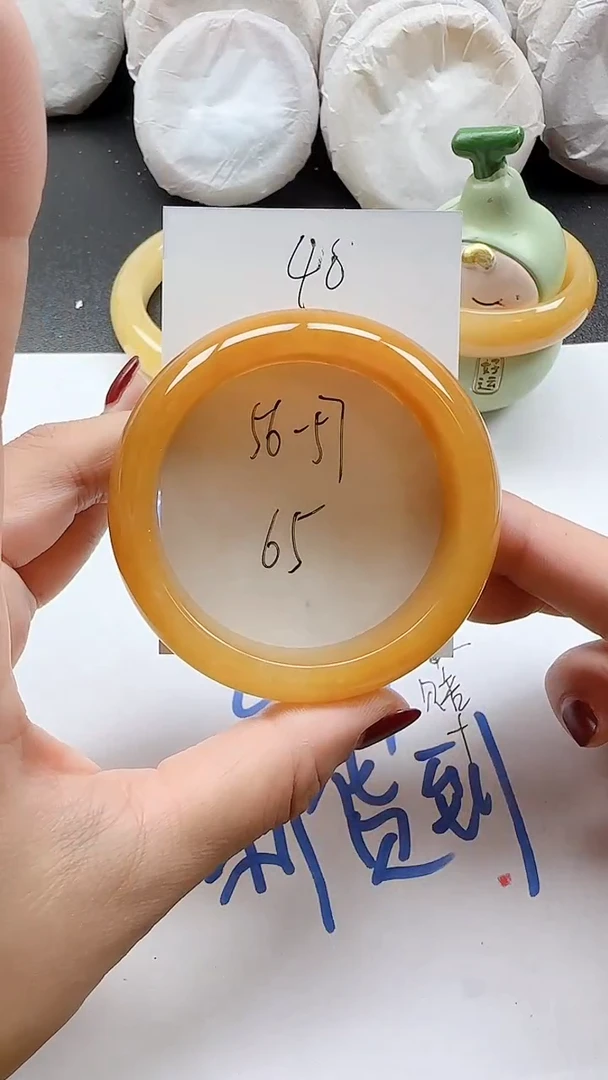 未镶嵌手镯石英质玉40