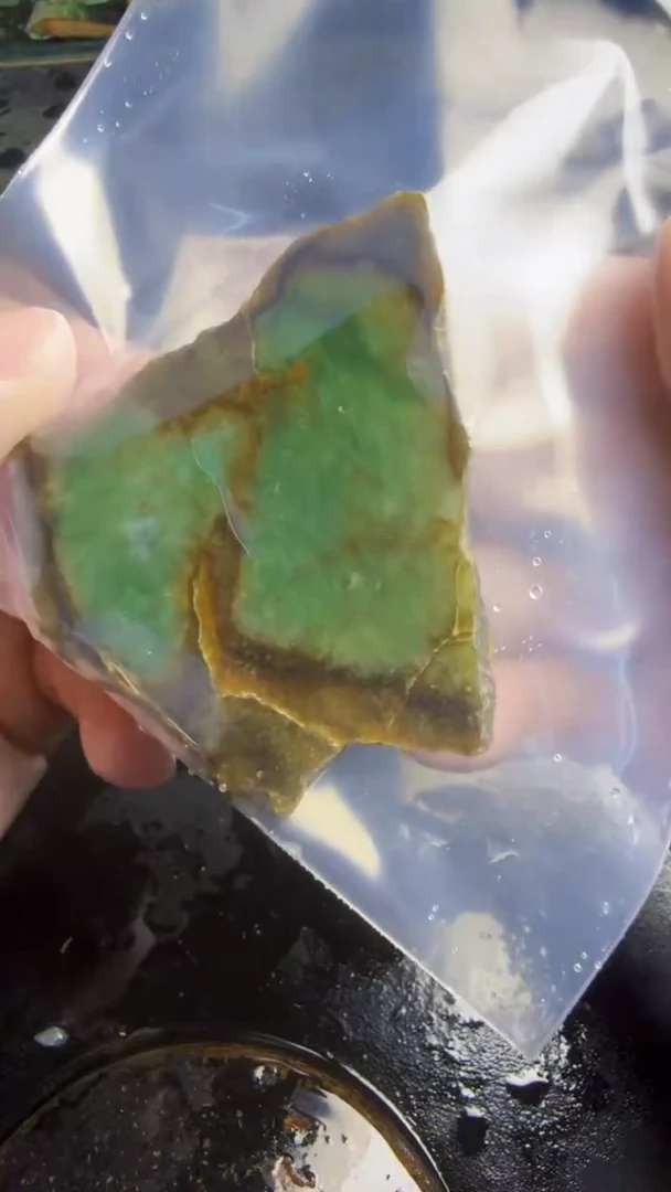 未镶嵌挂件翡翠0天然翡翠354