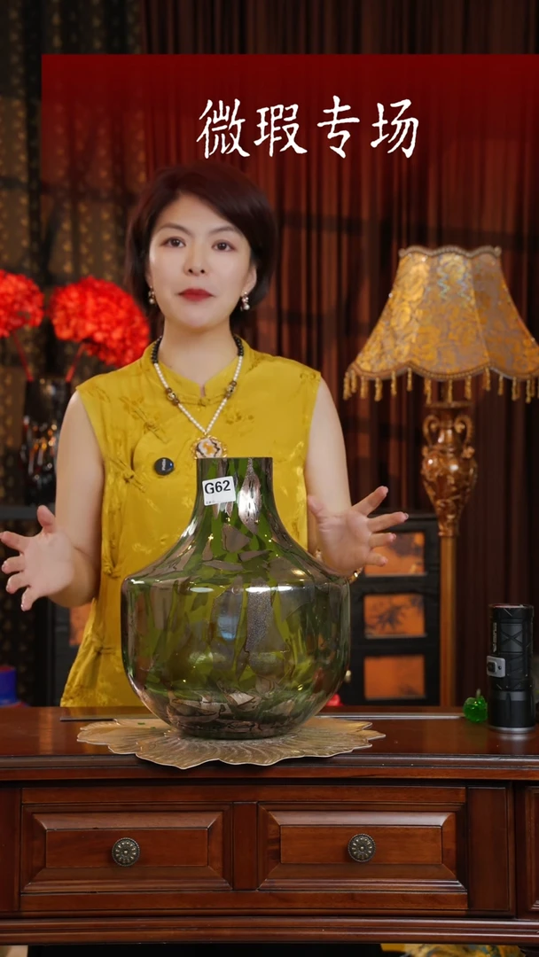 手工艺品琉璃琉璃G62